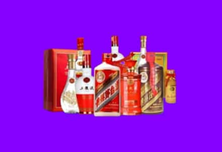 版纳回收名酒